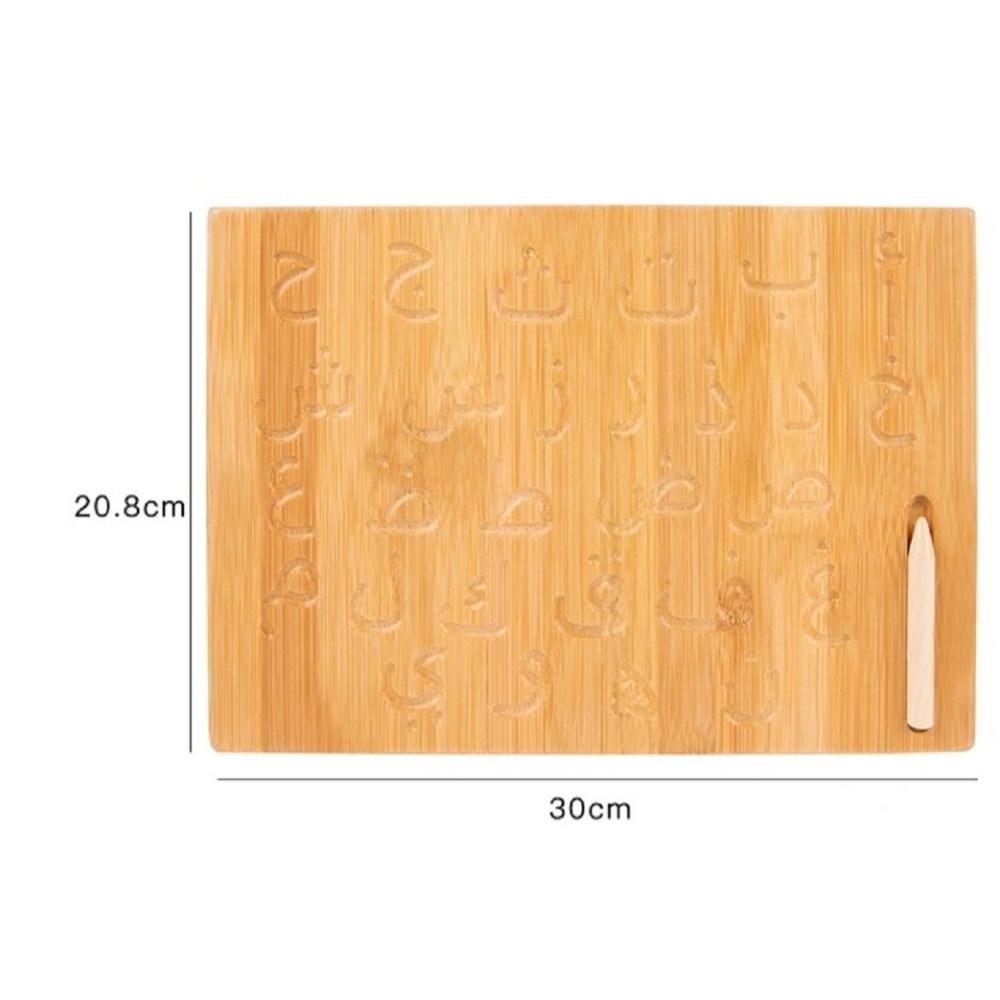 Woody Buddy - Arabic Tracing Board - Natural