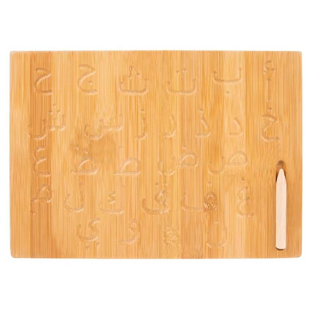 Woody Buddy - Arabic Tracing Board - Natural