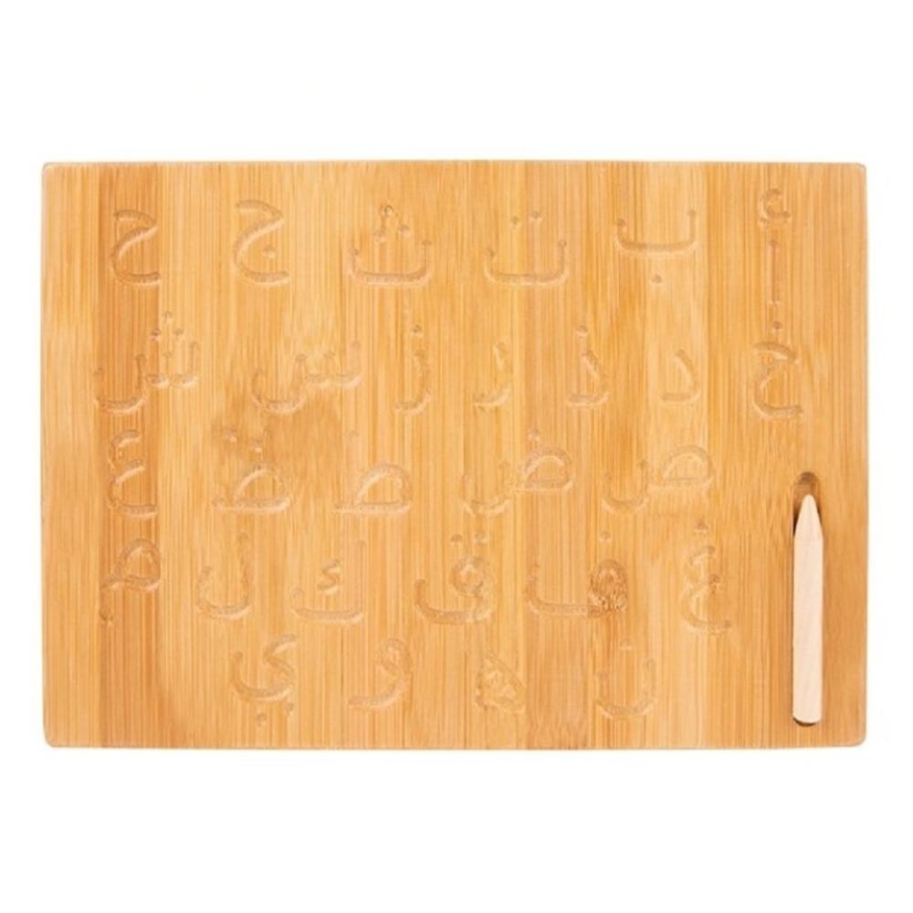 Woody Buddy - Arabic Tracing Board - Natural