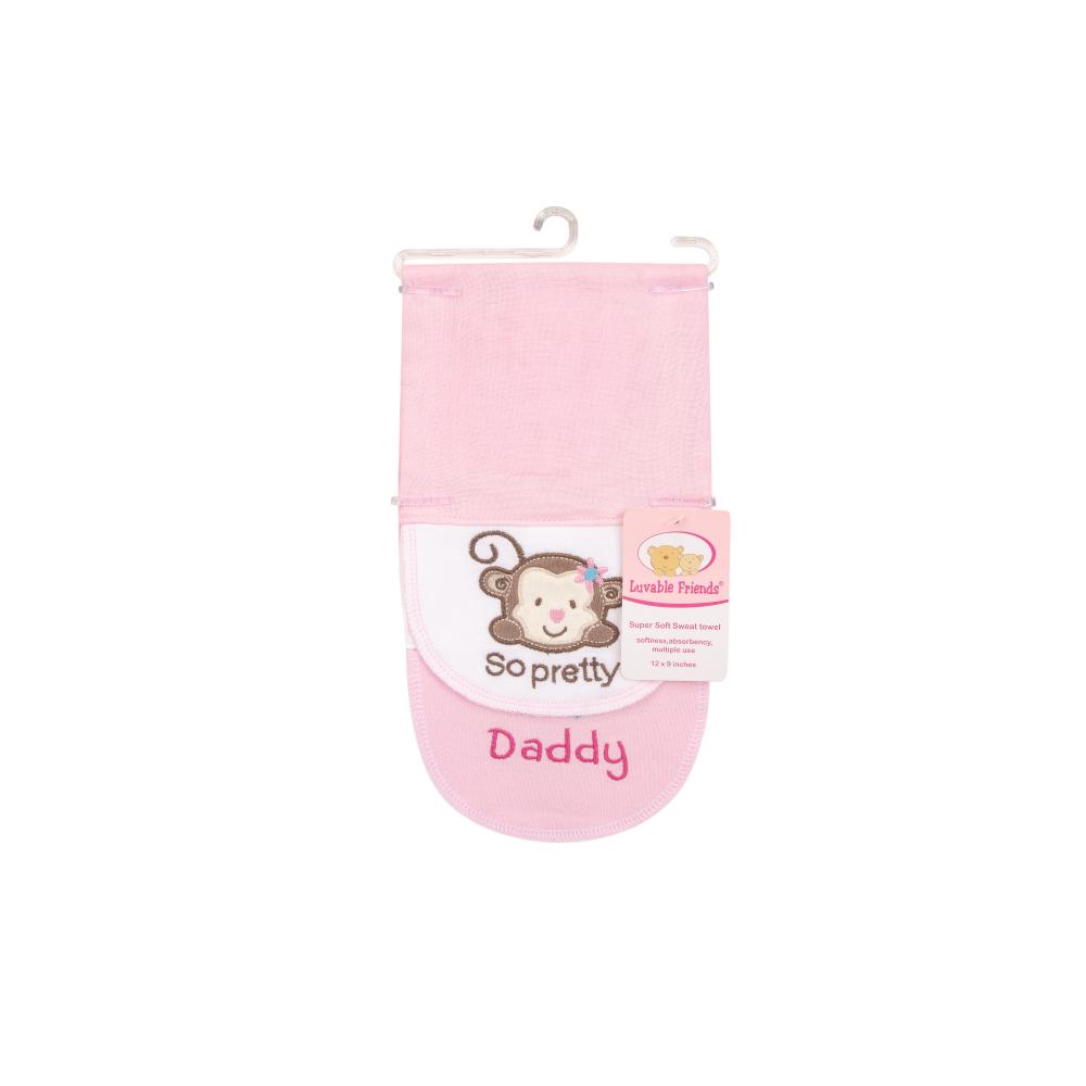 Luvable Friends - Sweat Cloth (Bamboo Muslin) 2Pc - Happy Monkey