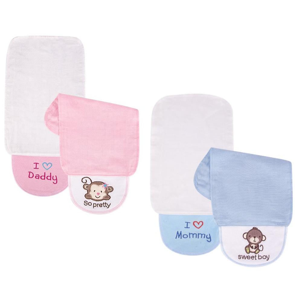 Luvable Friends - Sweat Cloth (Bamboo Muslin) 2Pc - Happy Monkey