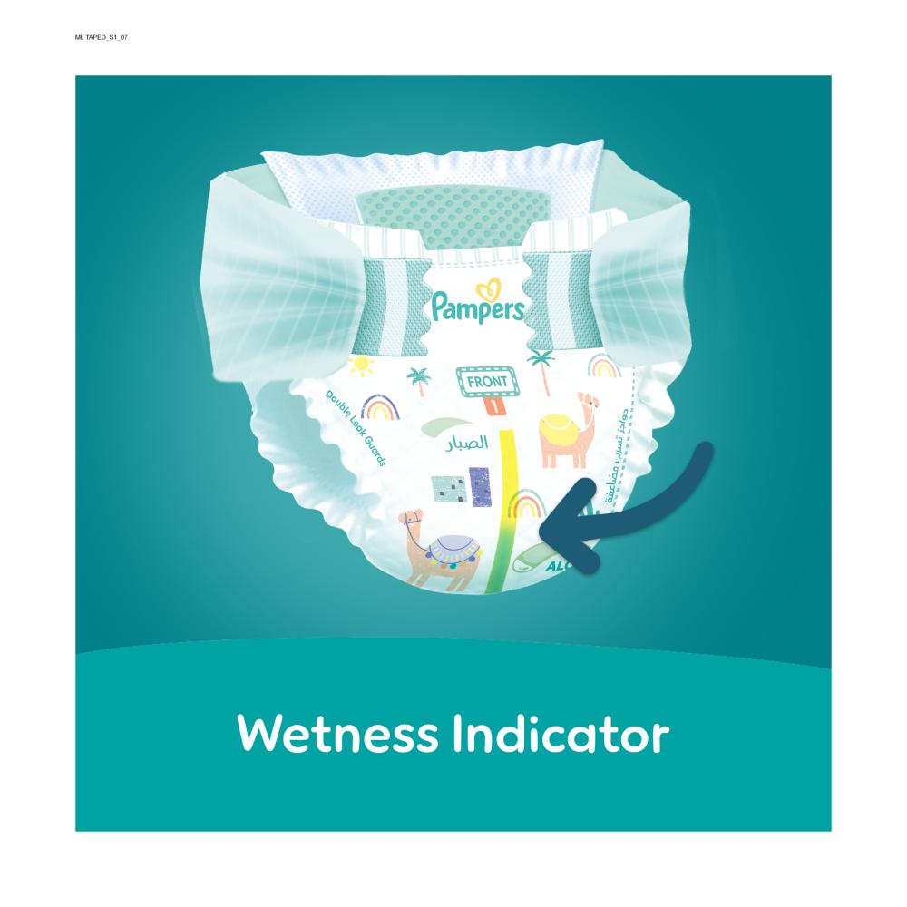 Pampers - Rash Protection Taped Diapers Jumbo Pack, Size 1 (2-5kg) - 66 Count