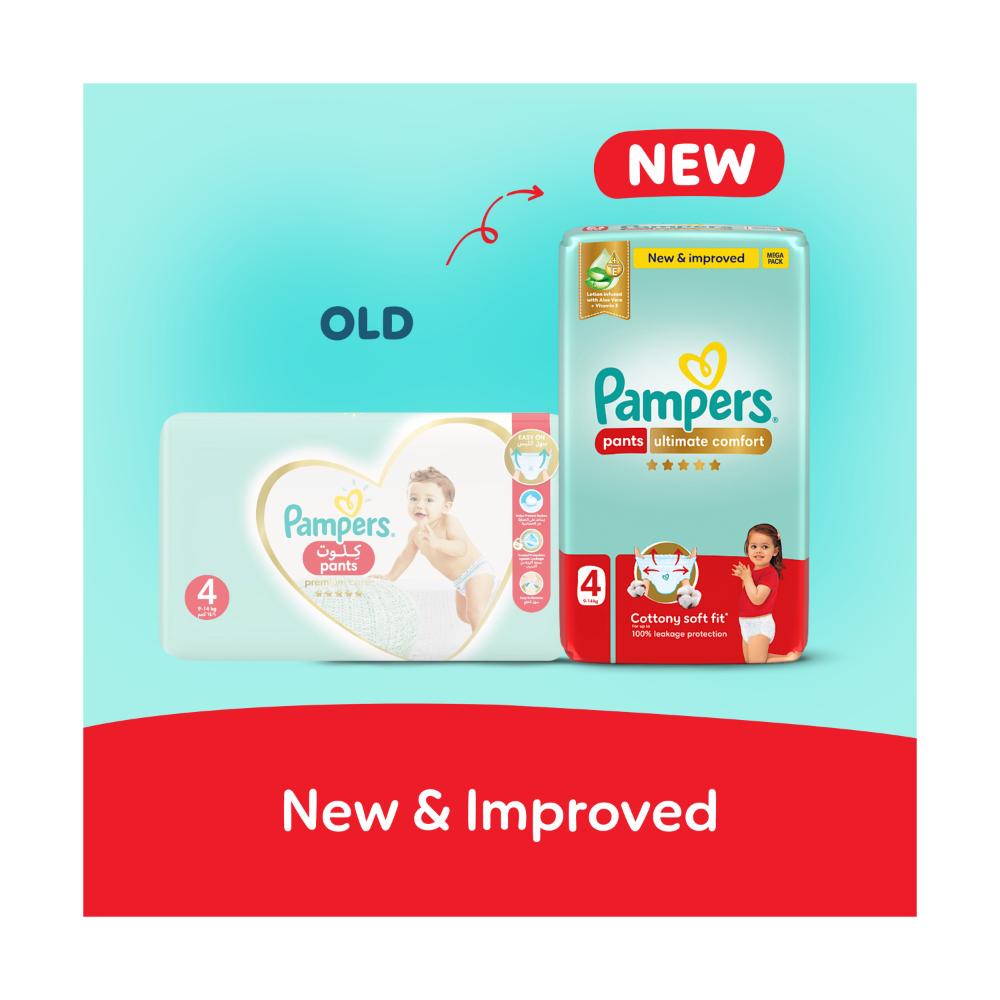 Pampers - Ultimate Comfort Pants Diapers Super Saving Pack, Size 4 (3-8kg) - 100 Count