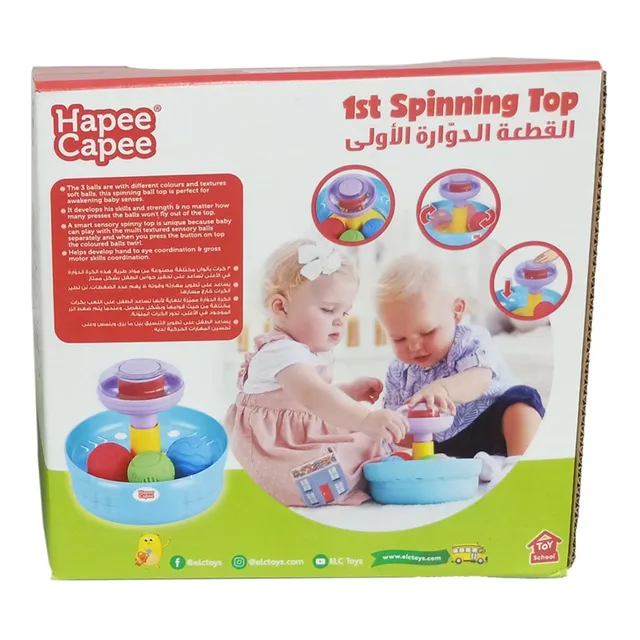 Hapee Capee - 1st Spinning Top