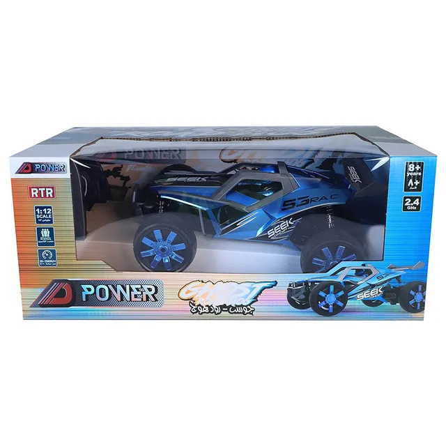 Sam toys - 1:12 high performing RC car gold & blue | Off-road remote control car, Assorted