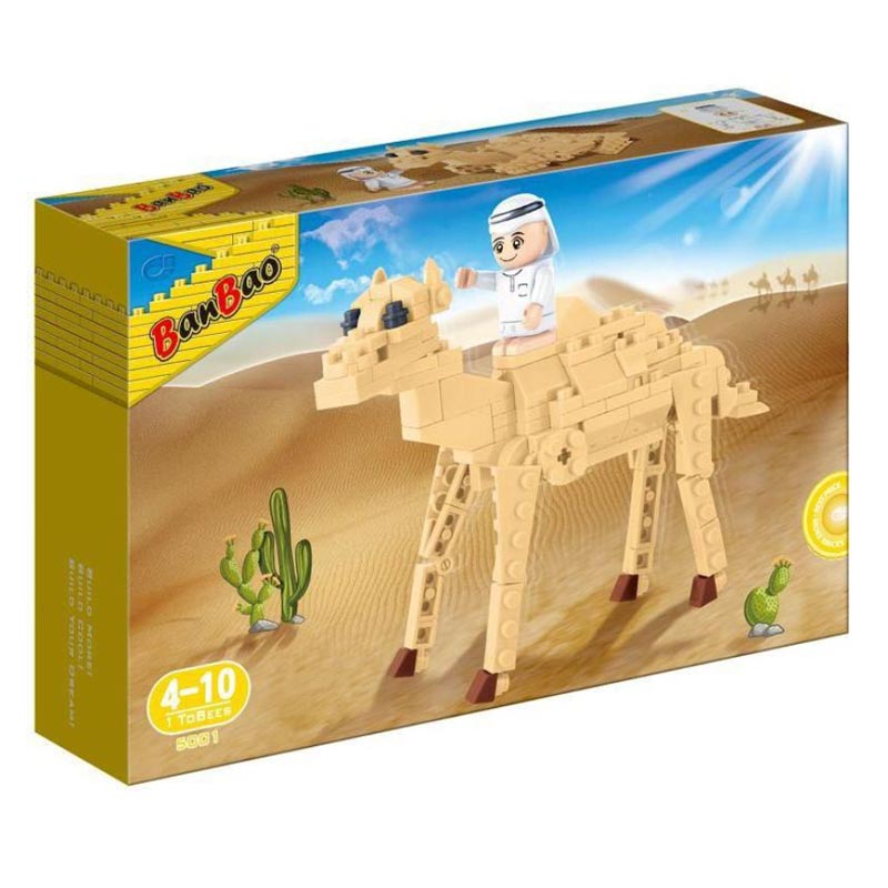 Banbao - Arabic Line Camel Tobees 125 Pcs