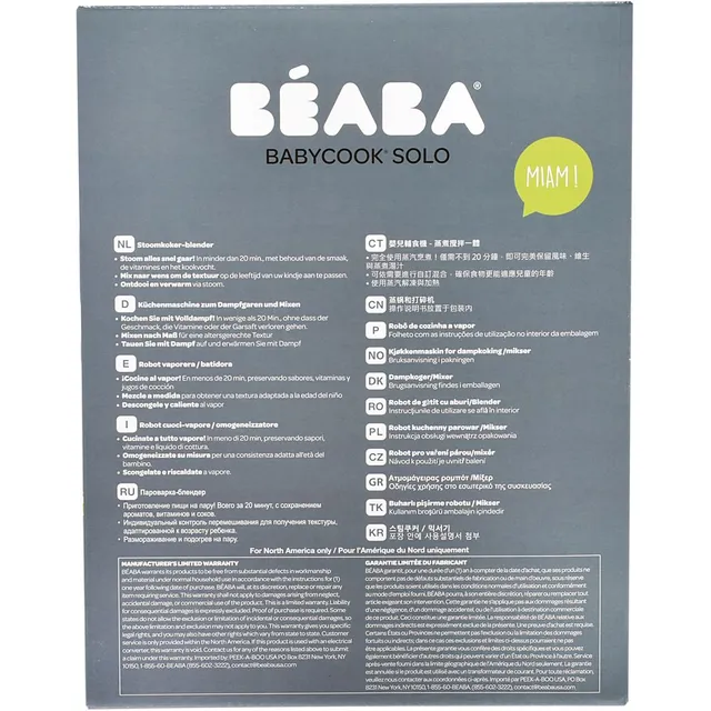 Beaba - Babycook Solo - Dark Grey