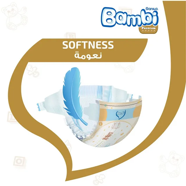 Sanita Bambi - Baby Diapers Value Pack Size 2, Small, 3-6 KG, 48 Count