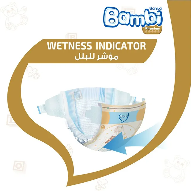 Sanita Bambi - Baby Diapers Value Pack Size 2, Small, 3-6 KG, 48 Count