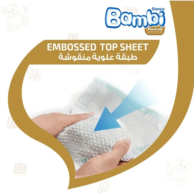 Sanita Bambi - Baby Diapers Value Pack Size 2, Small, 3-6 KG, 48 Count