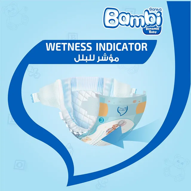 Sanita Bambi - Baby Diapers Super Pack Size 3, Medium, 6-11 KG, 140 Count
