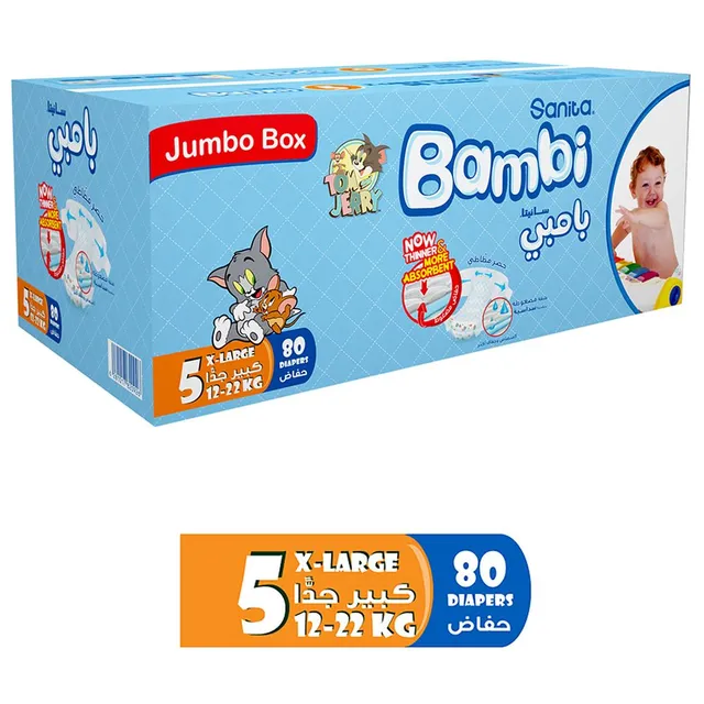 Sanita Bambi - Baby Diapers Jumbo Box Size 5, X-Large, 12-22 KG, 80 Count
