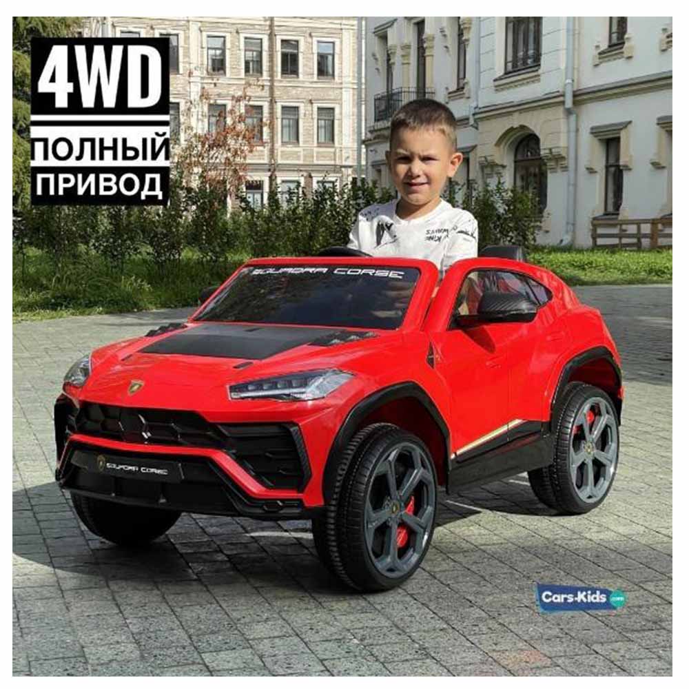 VIP STARS - Lamborghini Electric Car, Black/ Red