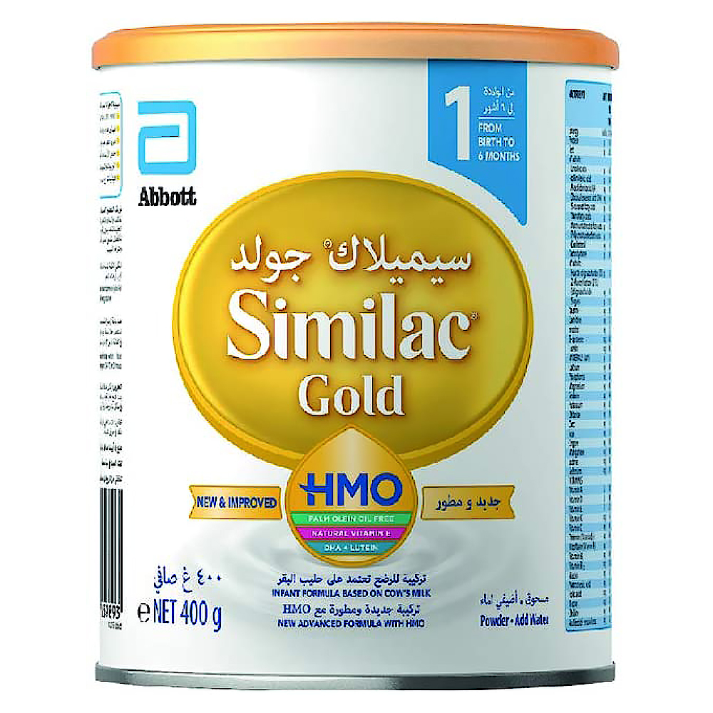 Similac Gold HMO Stage 1 Formula - 400g- Babystore.ae