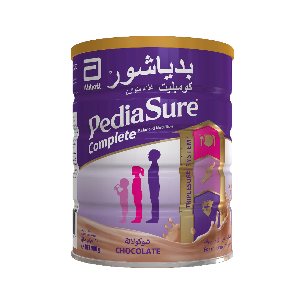 Nutrilac baby 2024 formula