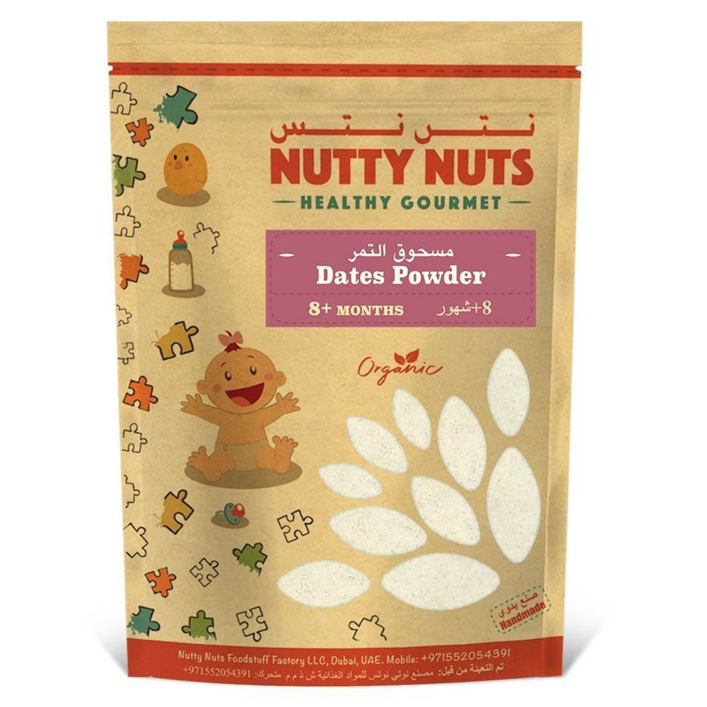 Mum s Care Organic Baby Cereal Rice Moong Dal 300g 1
