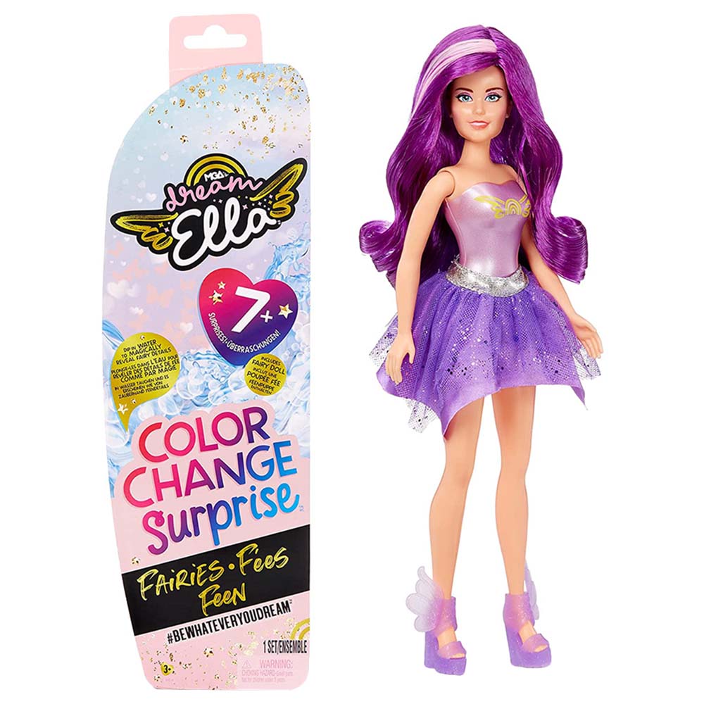 Barbie rubber outlet